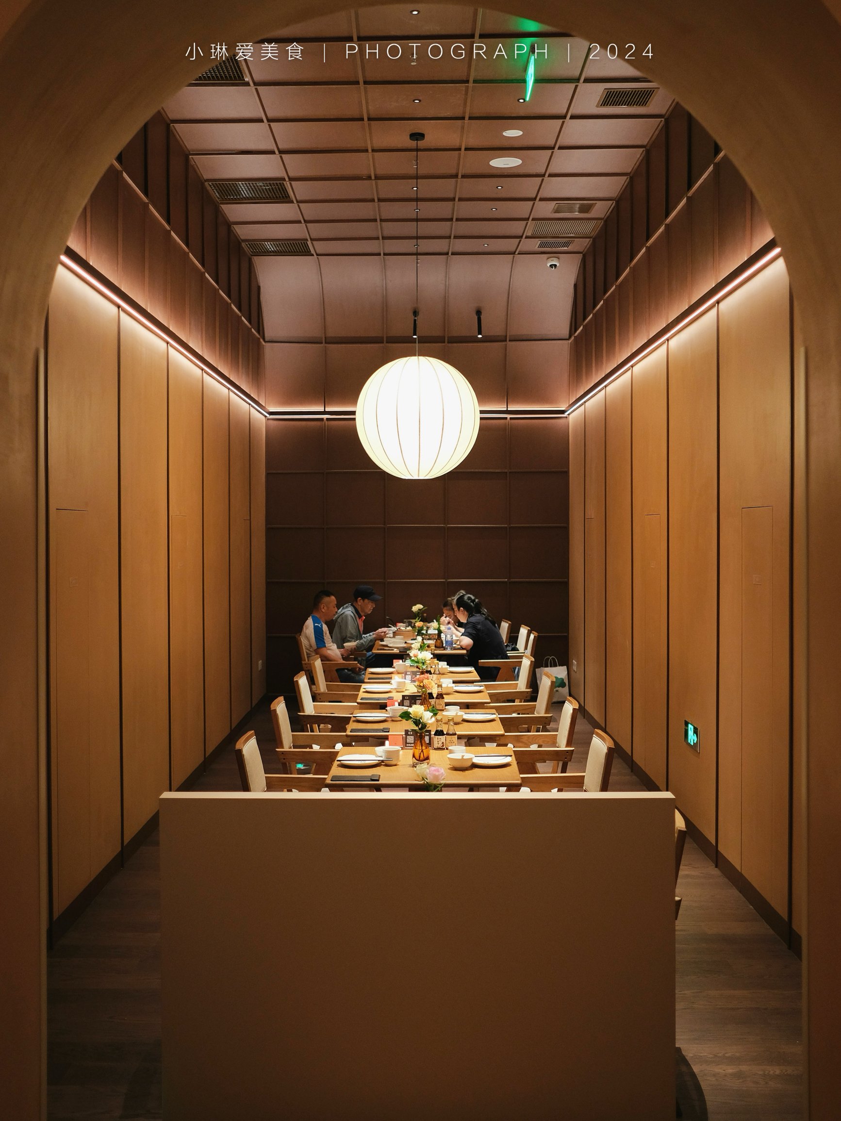 Soodle restaurant in Guangzhou, China