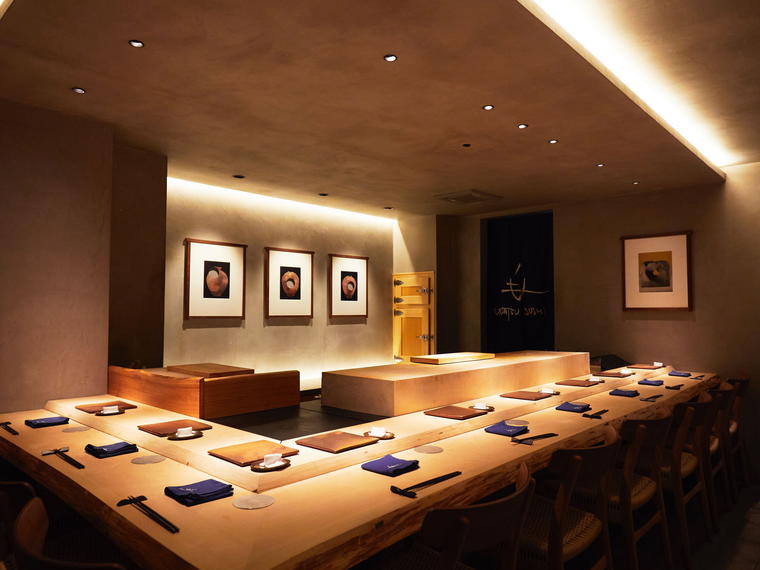 Nikuya Tanaka, Tokyo, Japan