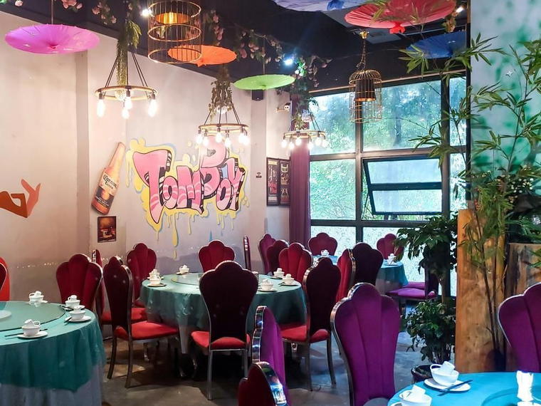 Ting Yuan 399 (Jinjiang), Chengdu, China