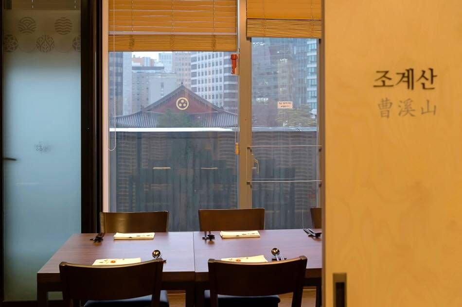 Balwoo, Restaurant in Seoul