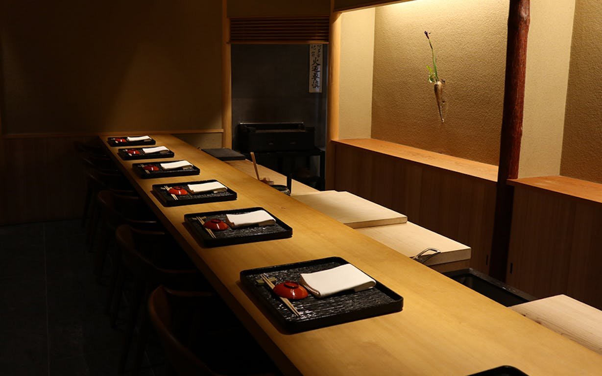 Shumokucho Shimizu, Restaurant in Nagoya