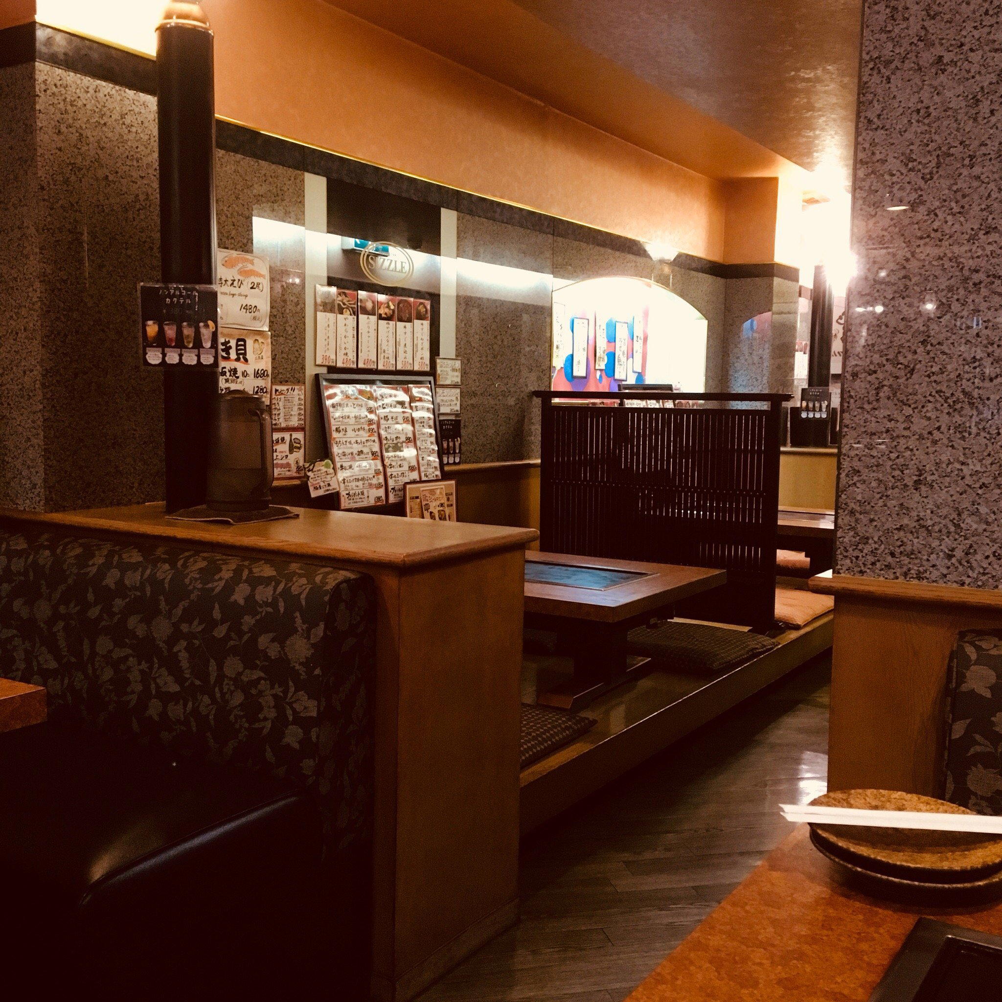 Kyo Gion Negiyaki Kona, Kanazawa, Japan