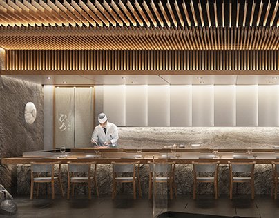 Omakase, A Coruña, Spain