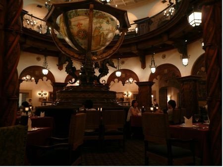 Magellan, Restaurant in Belgrade