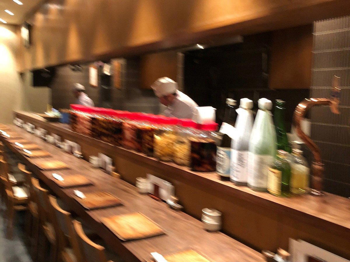 élan vital, Tokyo, Japan