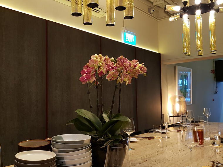 Nouri, Singapore, Singapore