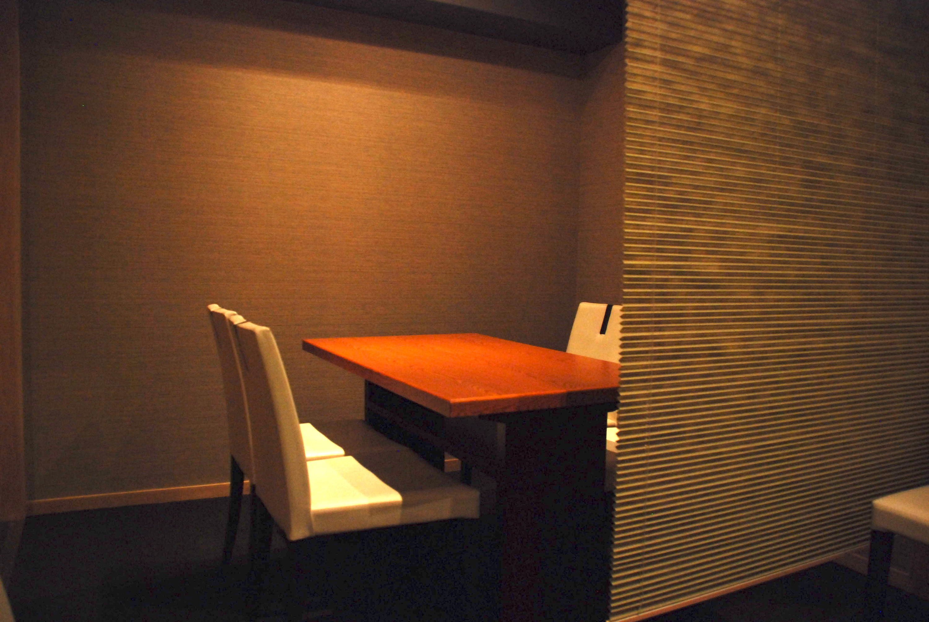 Nogizaka Shin, Restaurant in Tokyo