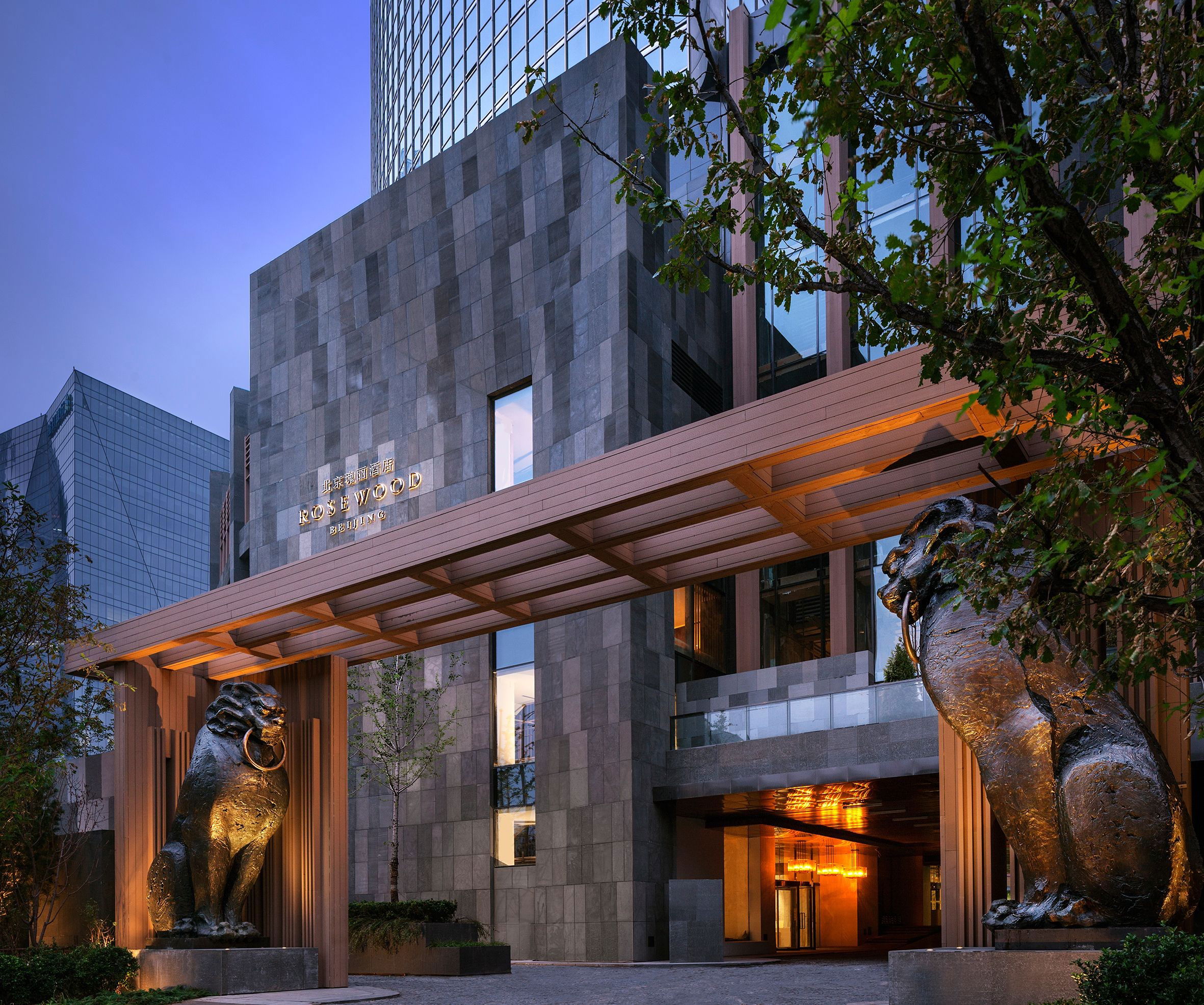 Rosewood Beijing hotel in Beijing, China