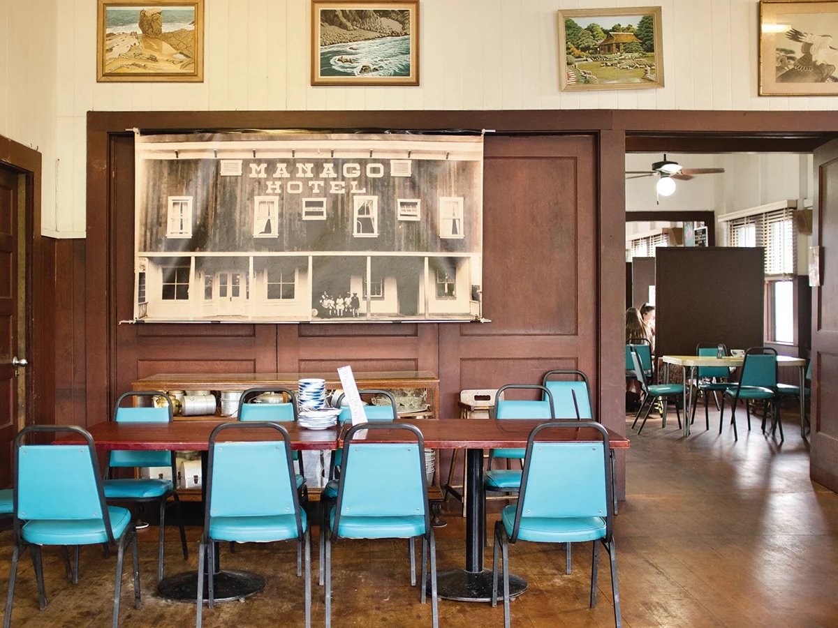 Helena Hawaiian Foods restaurant in Honolulu, United States