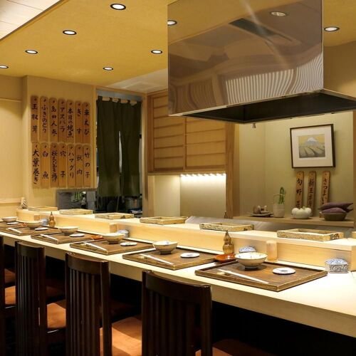 Ryuen restaurant in Tokyo, Japan