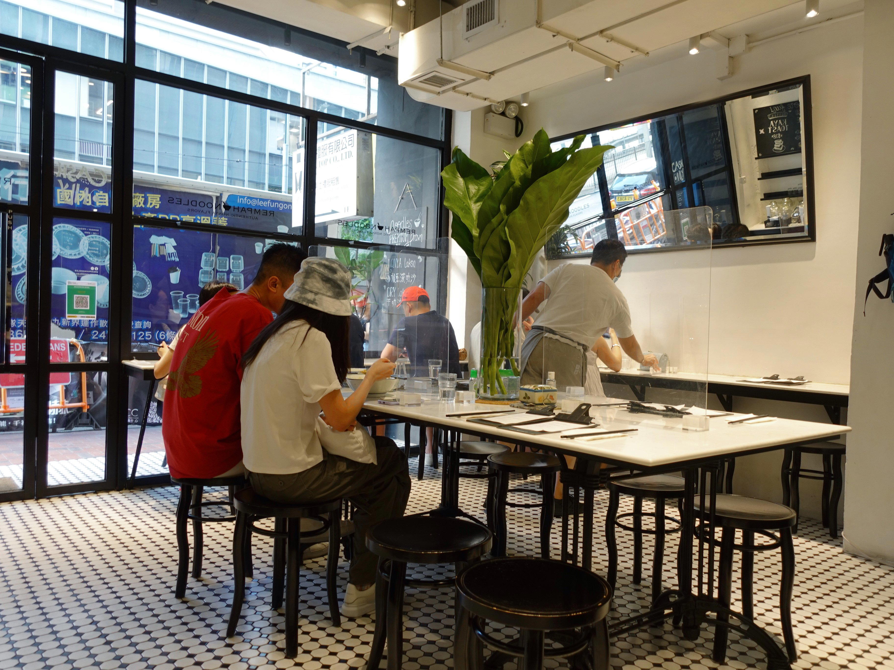 Rempah Noodles, Hong Kong, Hong Kong