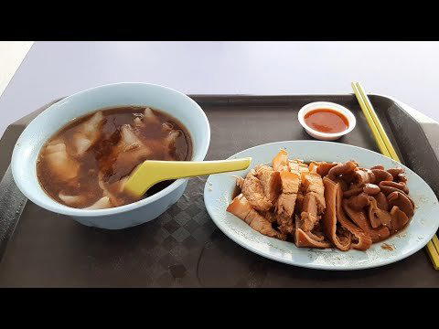 To-Ricos Kway Chap, Singapore, Singapore
