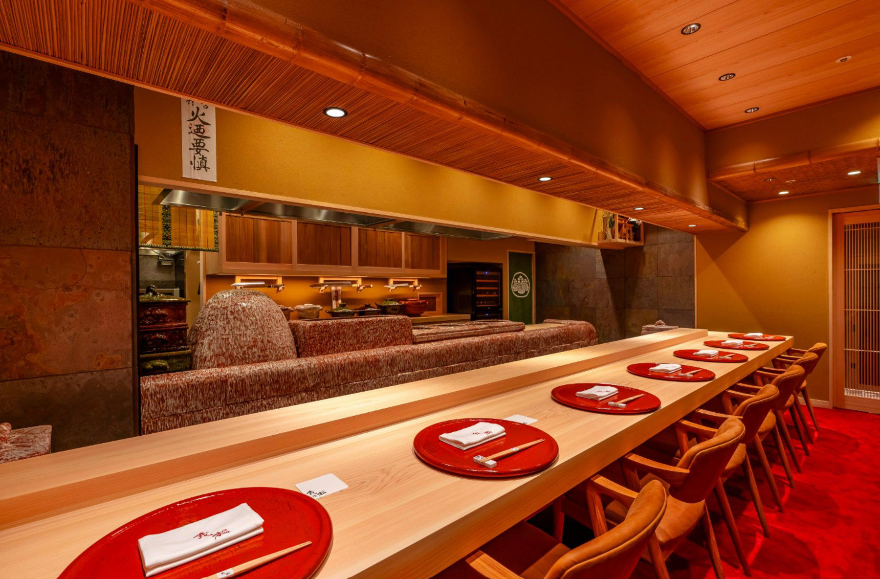 Ginza Kousui, Tokyo, Japan