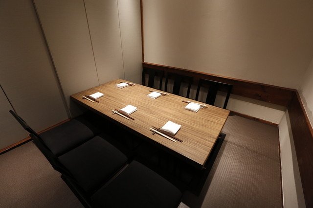 Kintsuta, Restaurant in Tokyo