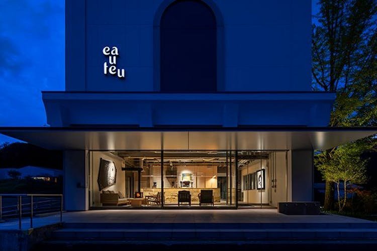 Auberge eaufeu, Restaurant in Komatsu