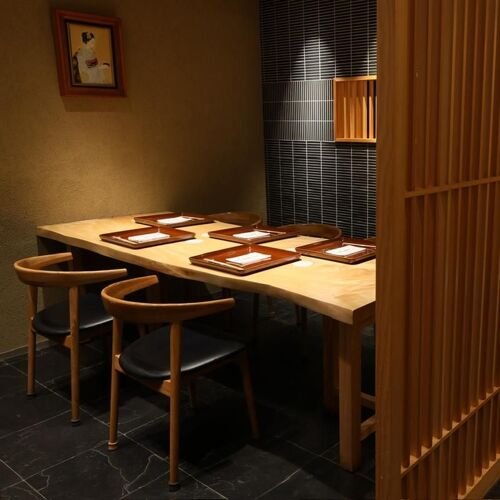 Sui Okazaki, Restaurant in Osaka