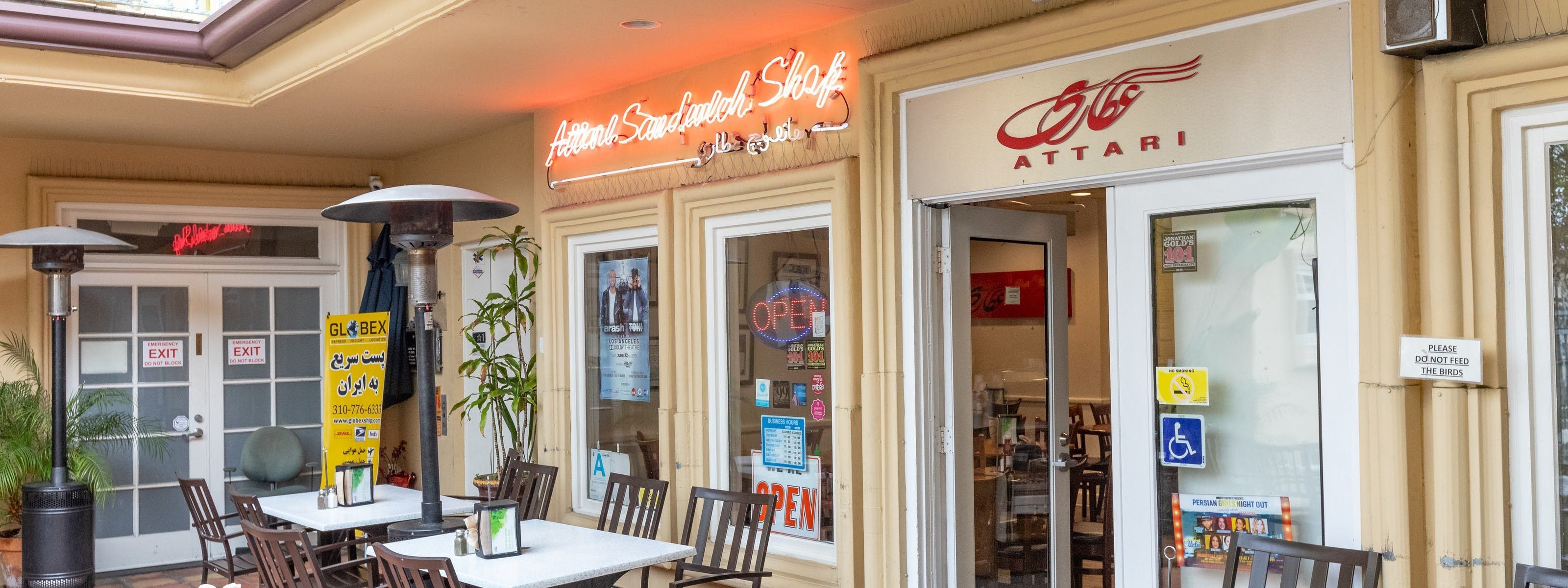 Attari Sandwich Shop restaurant in Los Angeles, United States