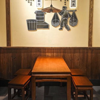 A Xin Xian Lao (Gongnong Road)