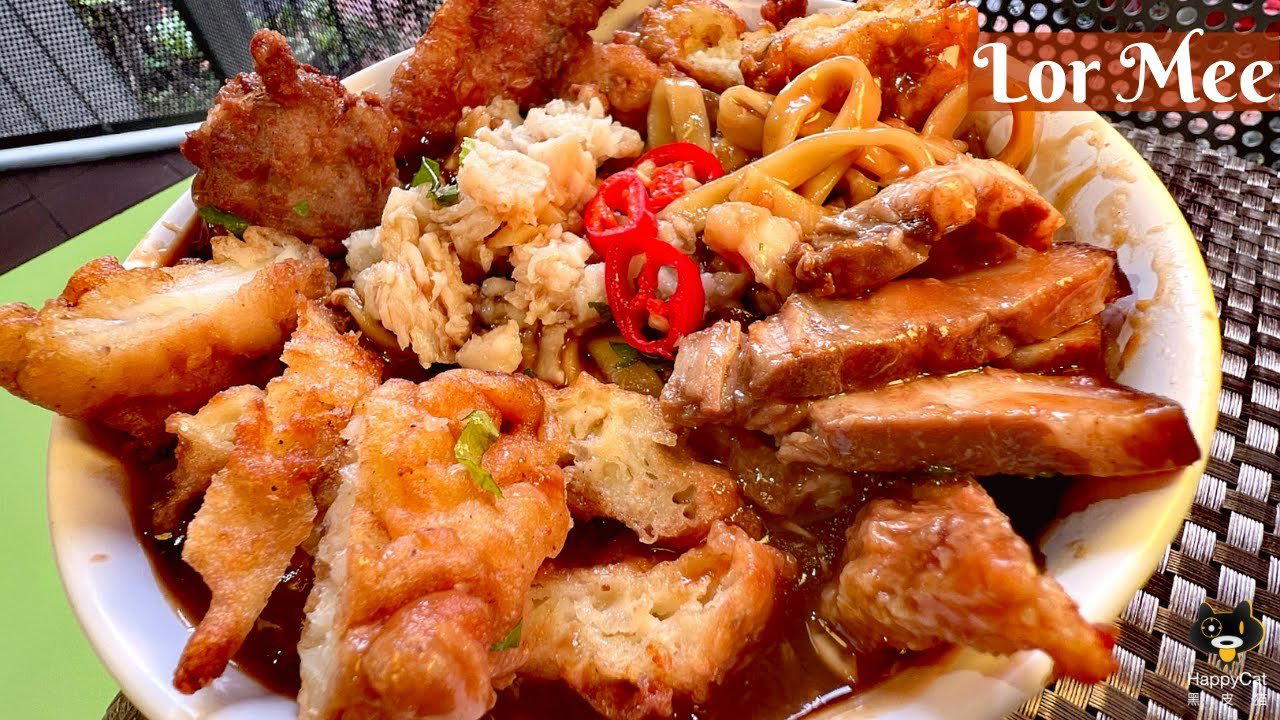Yuan Chun Famous Lor Mee restaurant in Singapore, Singapore