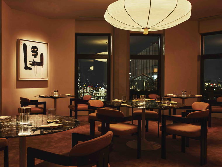 Saga, New York City, United States