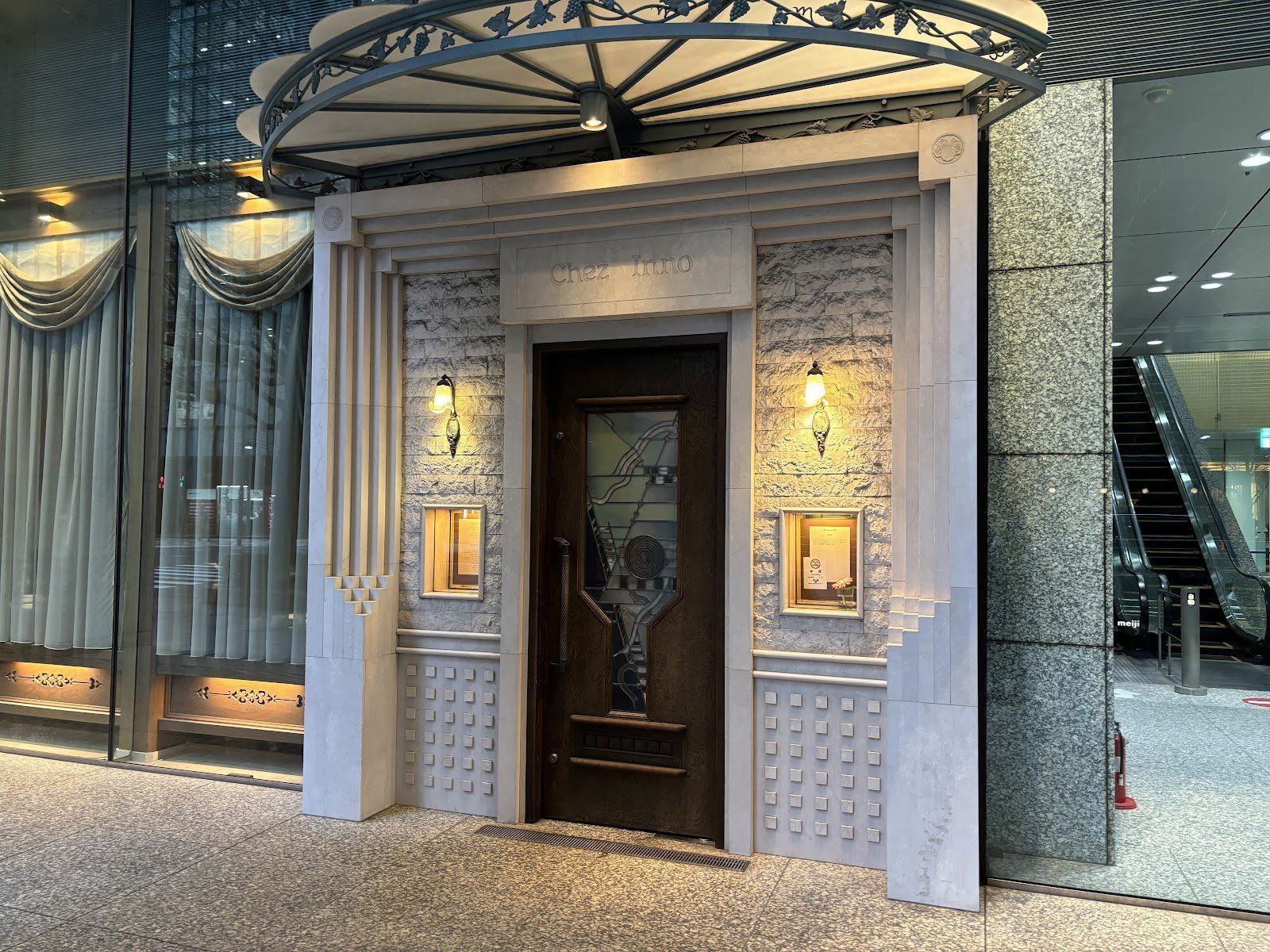 Chez Inno, Restaurant in Tokyo