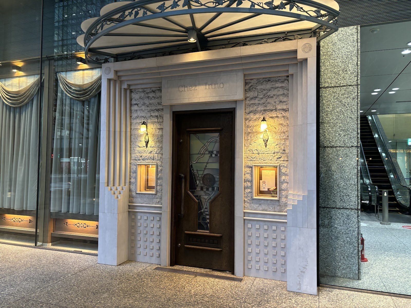 Chez Inno restaurant in Tokyo