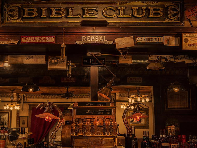 Bible Club PDX, Portland, United States