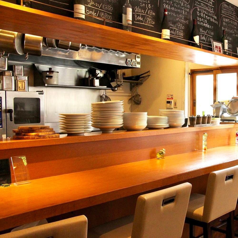 Le Monde Gourmand, Restaurant in Tokyo