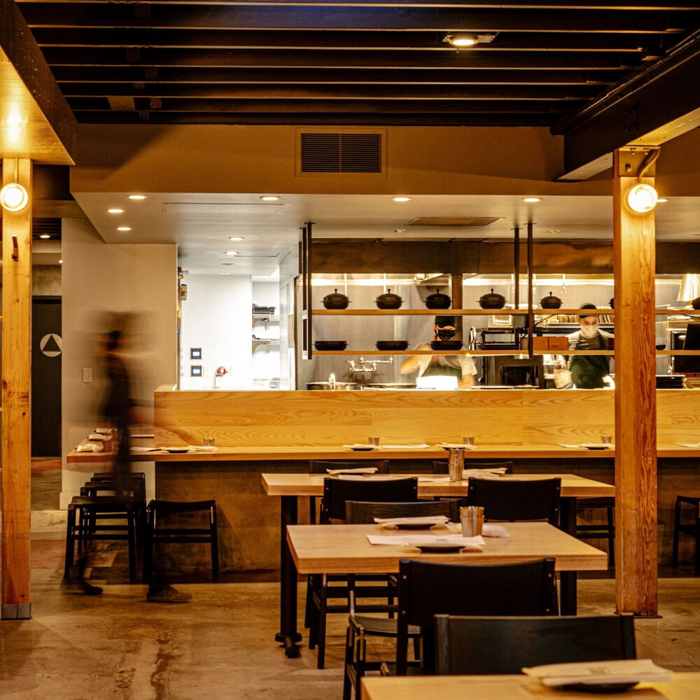 San Ho Won, Restaurant in San Francisco