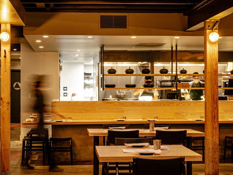 San Ho Won, San Francisco, United States
