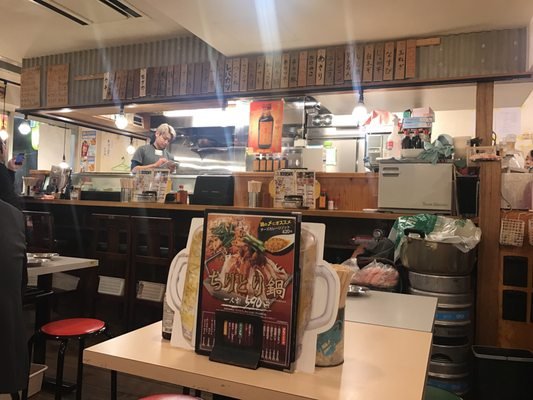 IBAIA, Restaurant in Tokyo