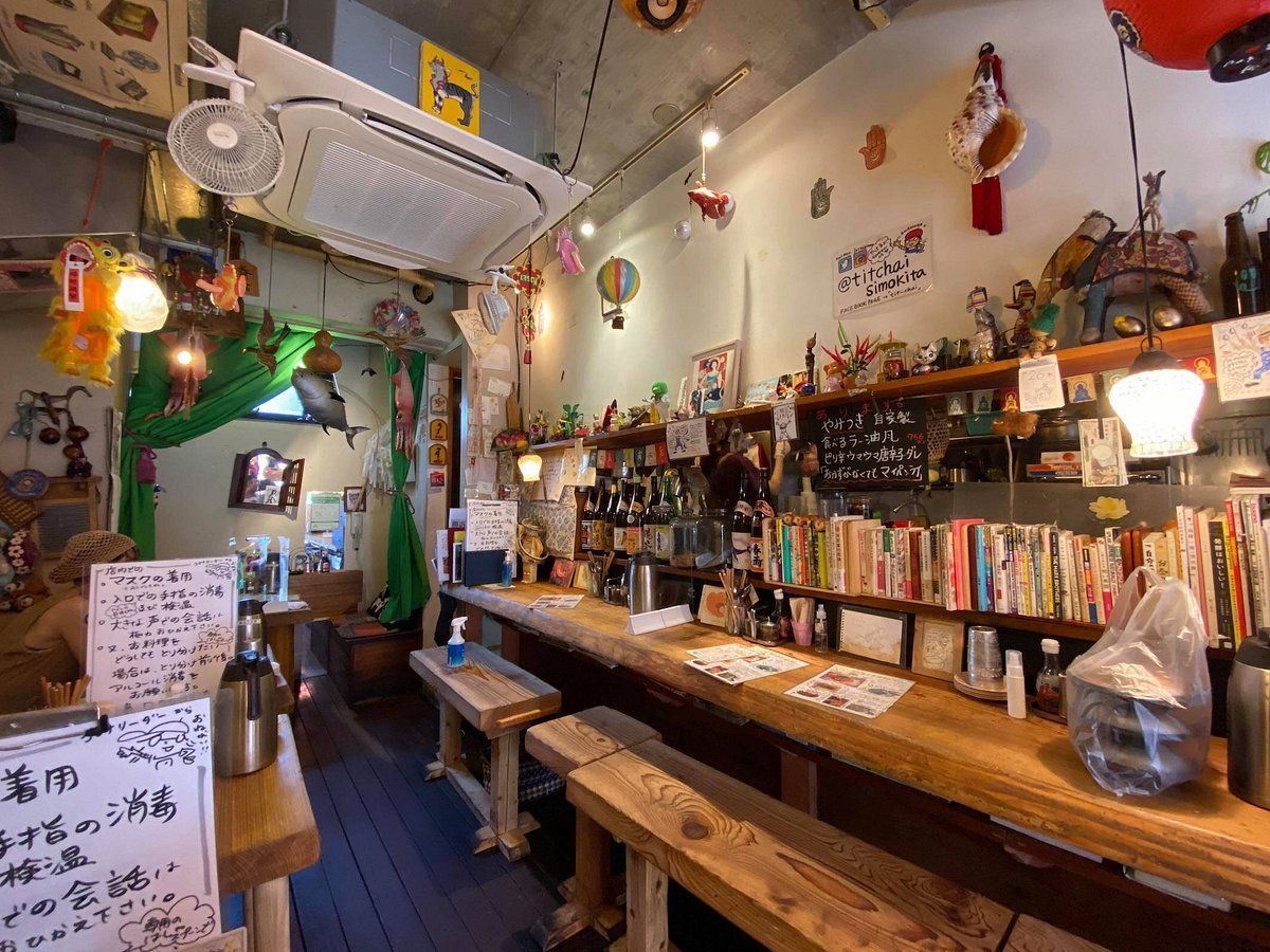 Los Tacos Azules restaurant in Tokyo, Japan