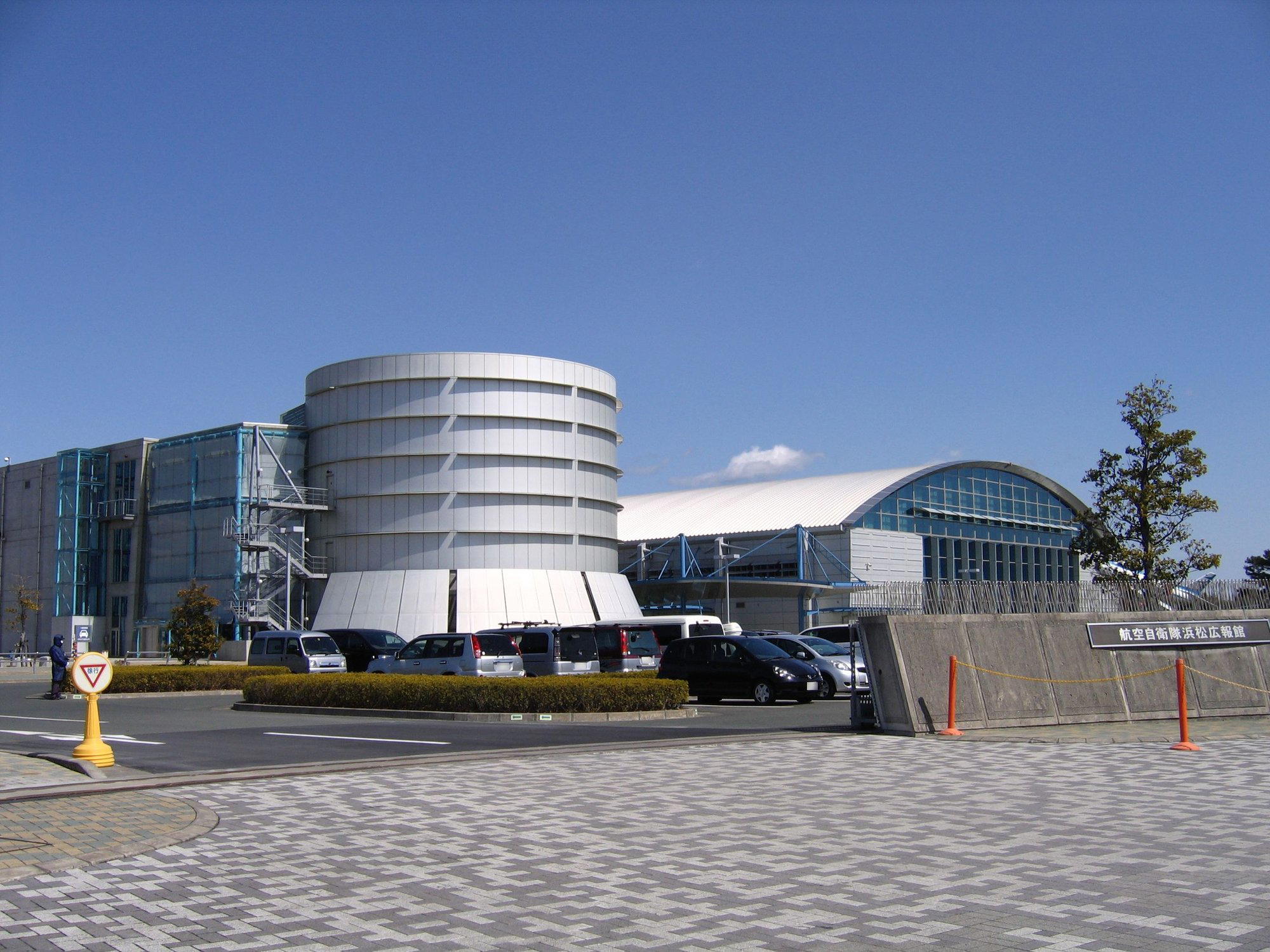 Hamamatsu, Japan