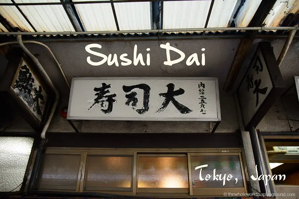 Sushi Dai, Restaurant in Tokyo