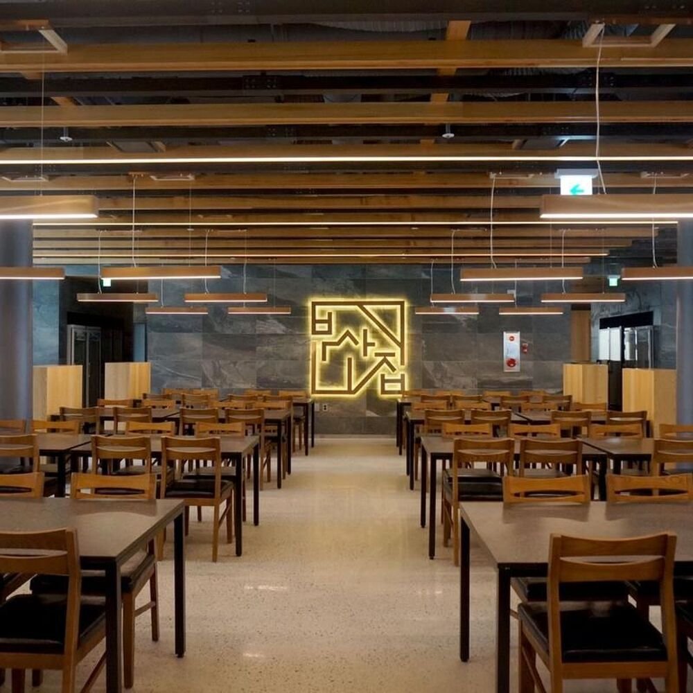 Niurou mian guan zi restaurant in Busan, South Korea