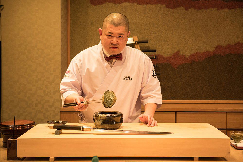 Teruzushi, Kitakyushu, Japan