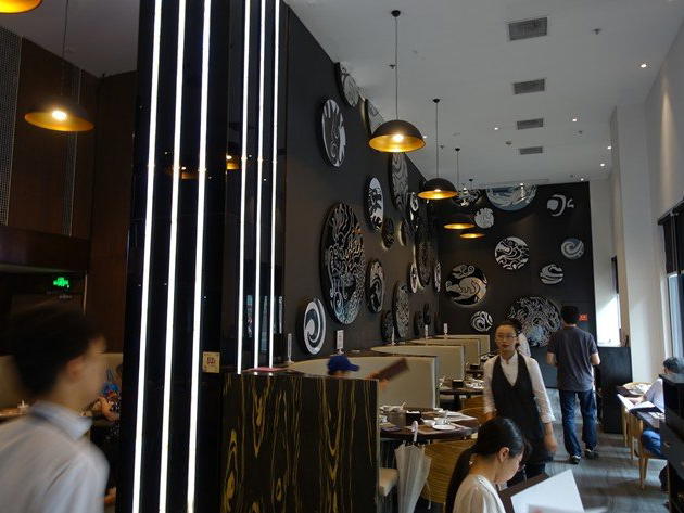 Canton 8 (Huangpu), Shanghai, China