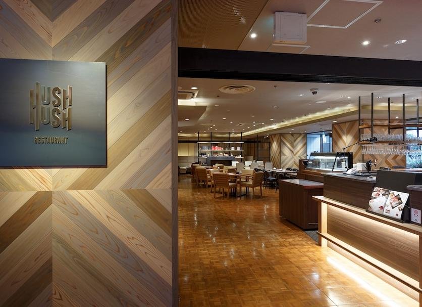 REI, Restaurant in Tokyo