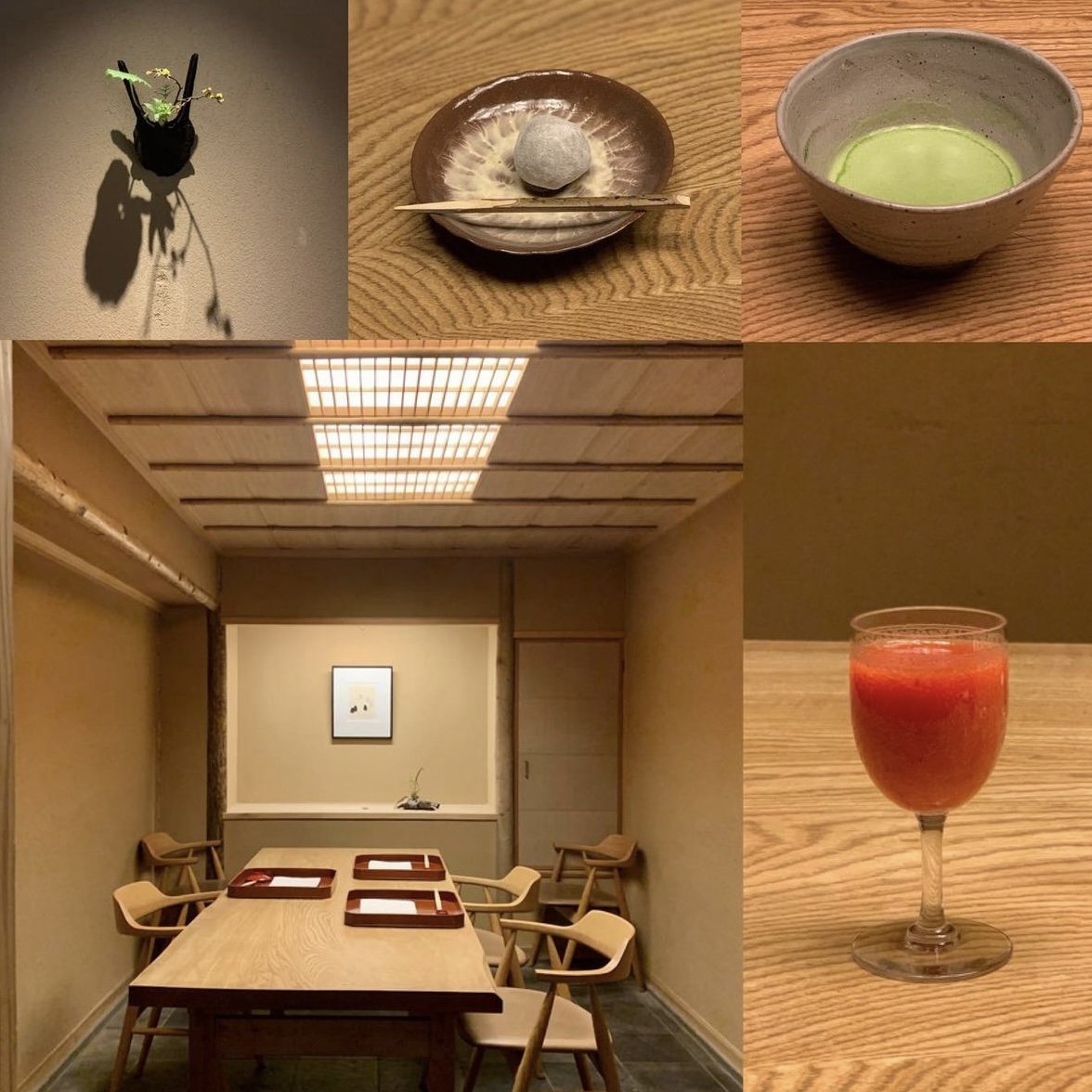Washoku Haru restaurant in Kyoto, Japan