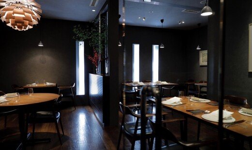 Hikarimono, Restaurant in Tokyo