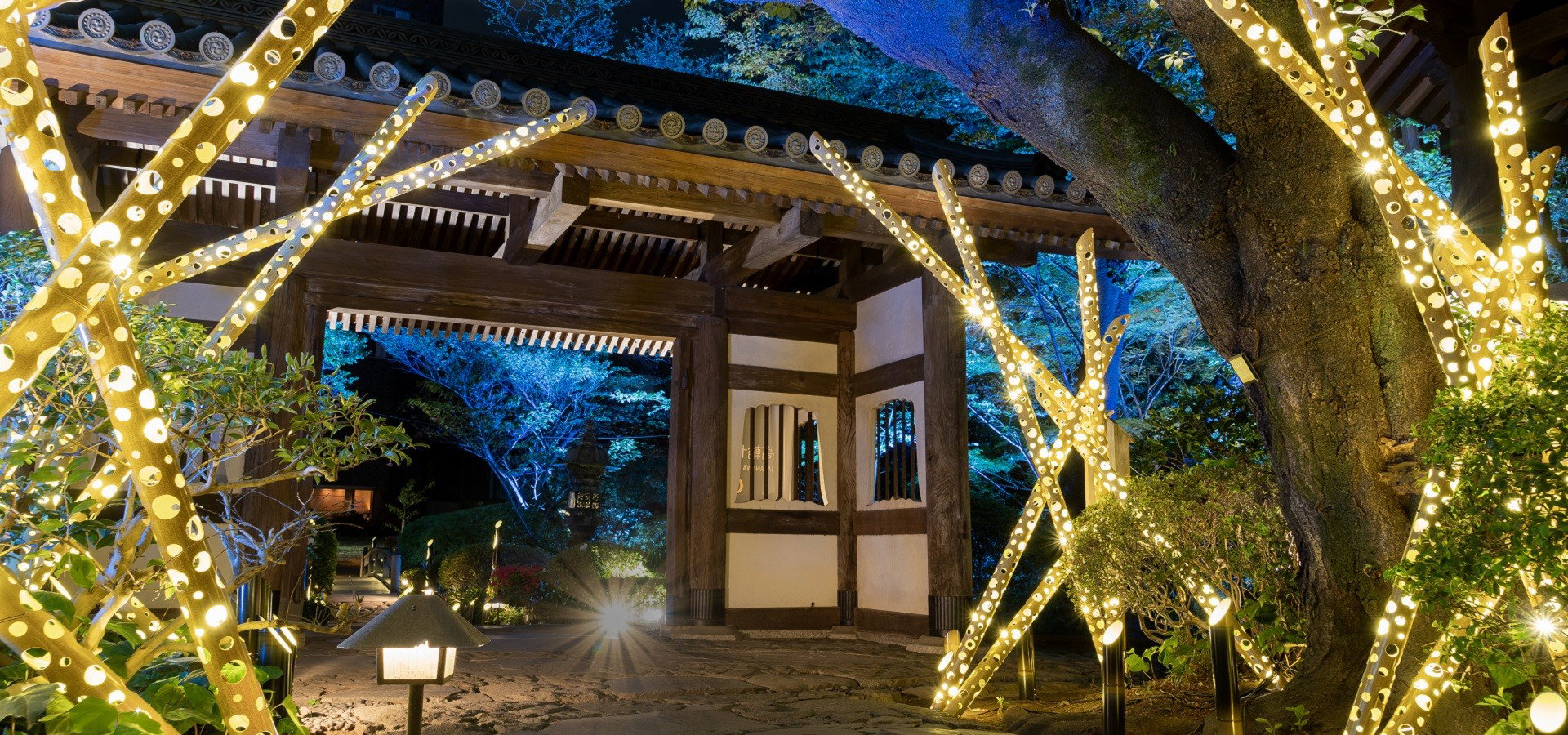 Takanawa Hanakohro hotel in Tokyo, Japan