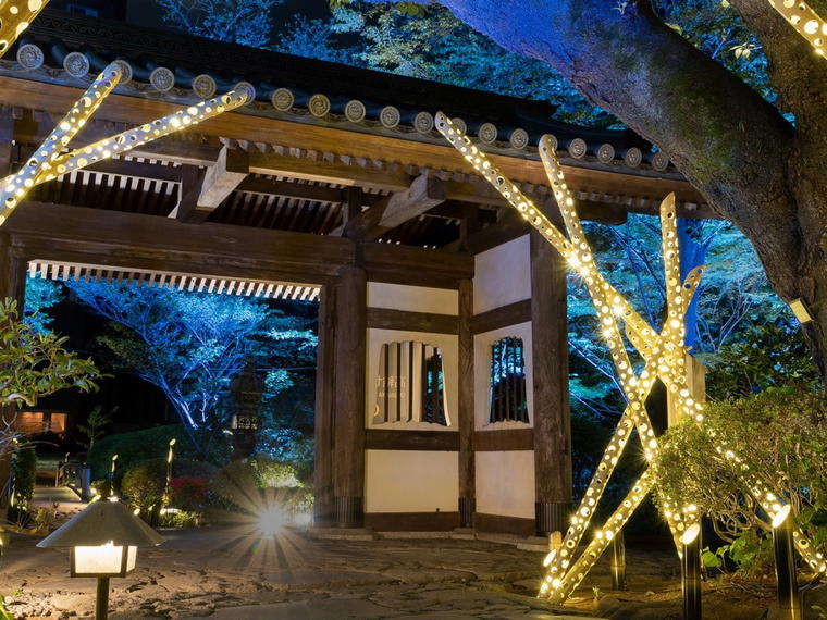 Takanawa Hanakohro, Tokyo, Japan