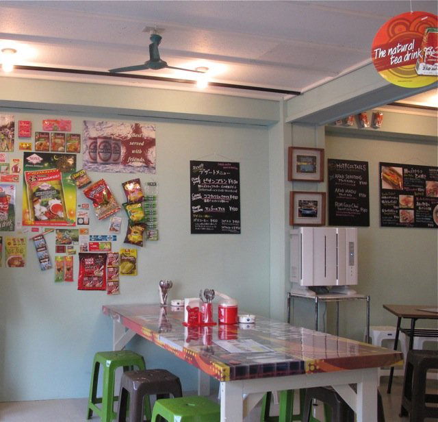 Cristiano's, Restaurant in Tokyo