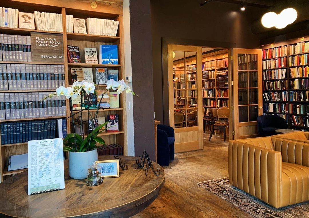 Lehrhaus restaurant in Boston, United States