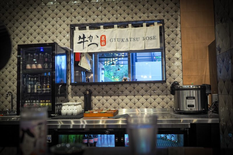 Gyukatsu Rose, Orlando, United States