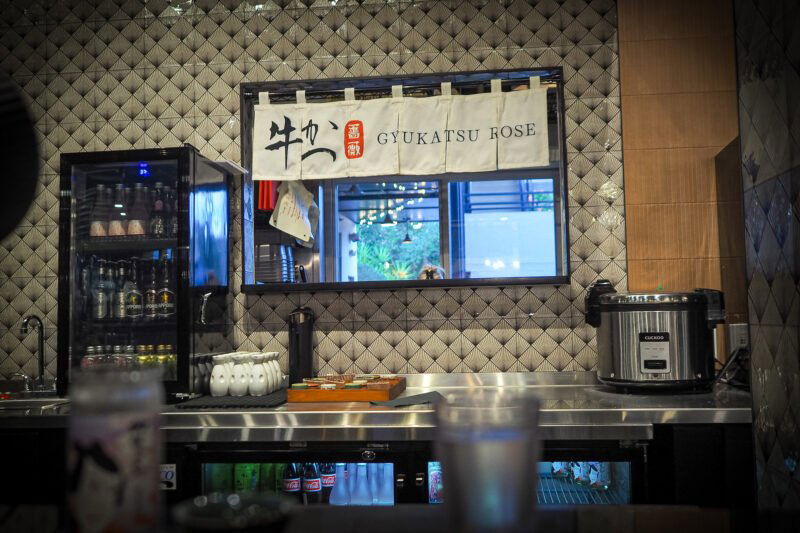 Gyukatsu Rose, Restaurant in Orlando