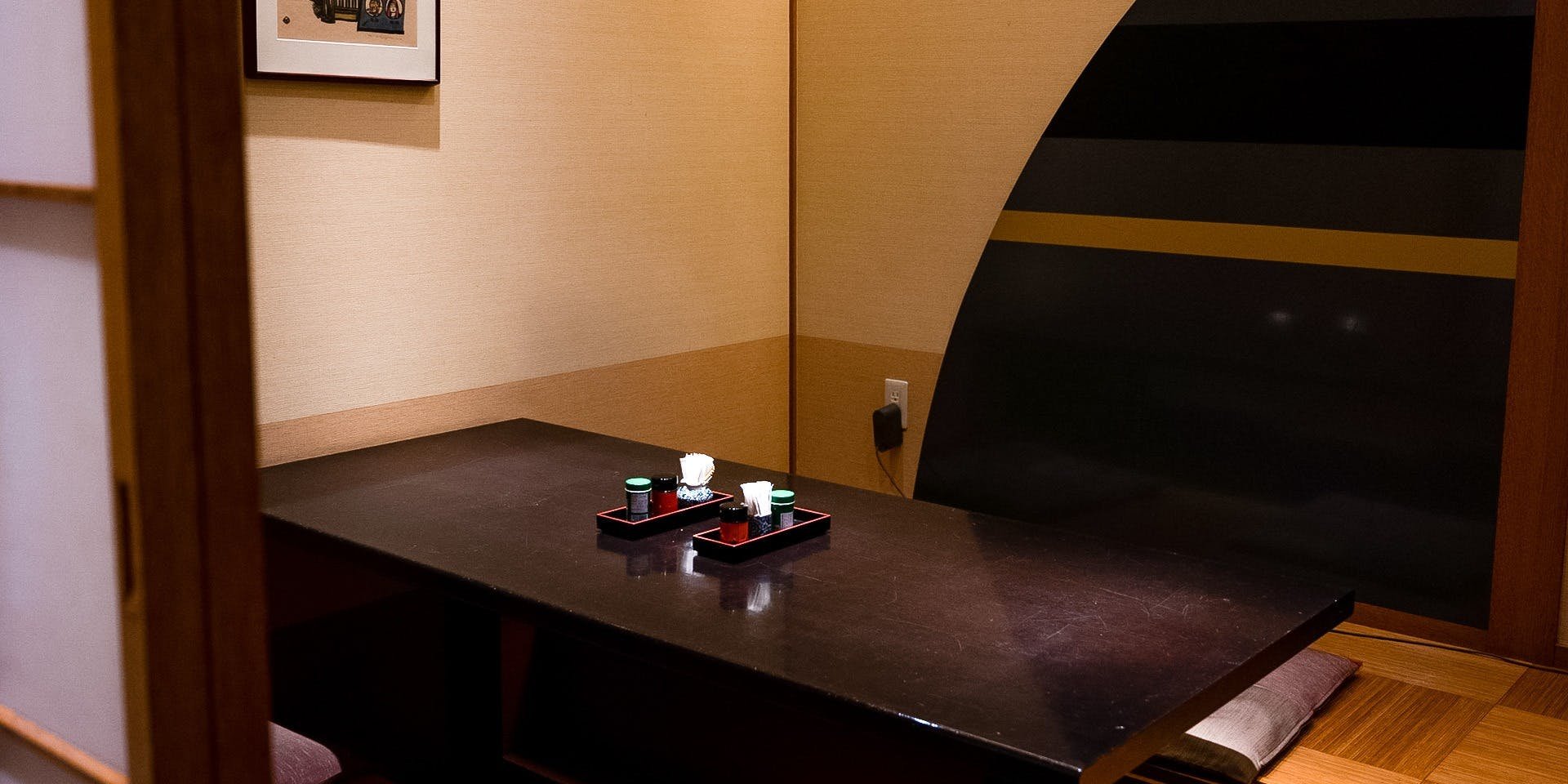 Watabe, Restaurant in Tokyo