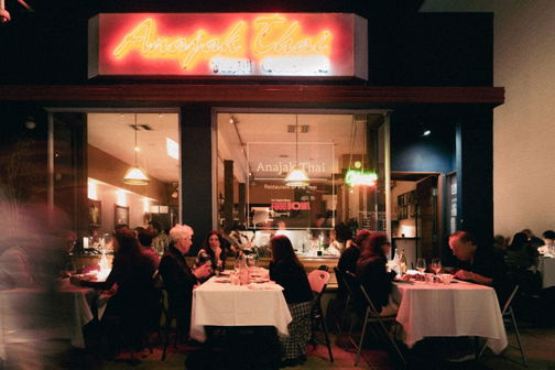 Anajak Thai Cuisine