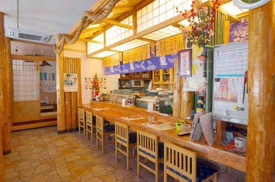 Sushi Kin restaurant in Sapporo, Japan