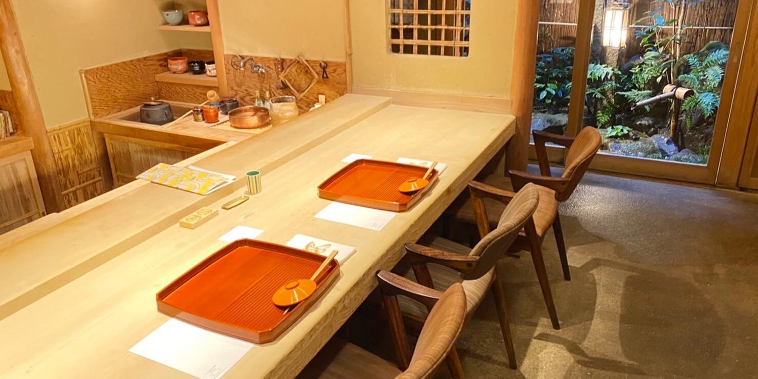 Gion Nishikawa restaurant in Kyoto, Japan